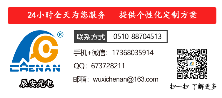 電(diàn)線(xiàn)電(diàn)缆的价格高低 咨询