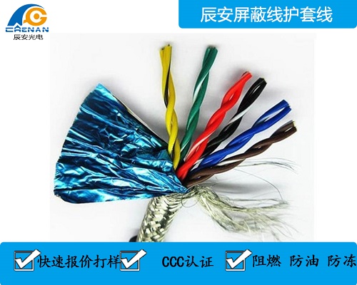 屏蔽線(xiàn)有(yǒu)什么作用(yòng),屏蔽線(xiàn)特点,屏蔽線(xiàn)