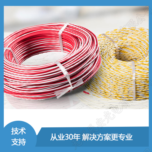 阻燃線(xiàn)缆