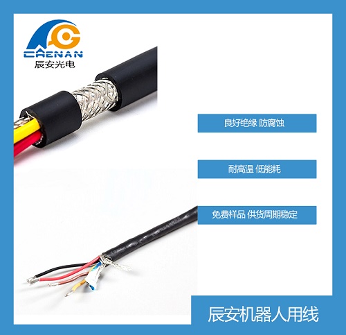 影响電(diàn)線(xiàn)绝缘電(diàn)阻的要素有(yǒu)什么