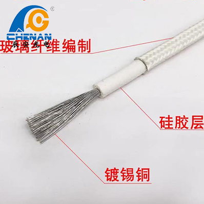 UL3122耐高温硅胶编织線(xiàn)
